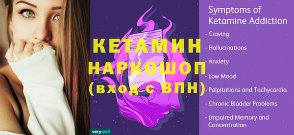 кокс Богданович