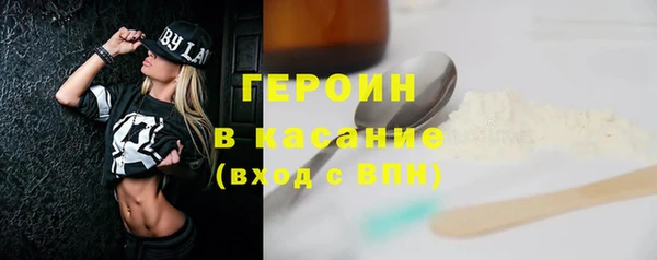 PSILOCYBIN Верхний Тагил